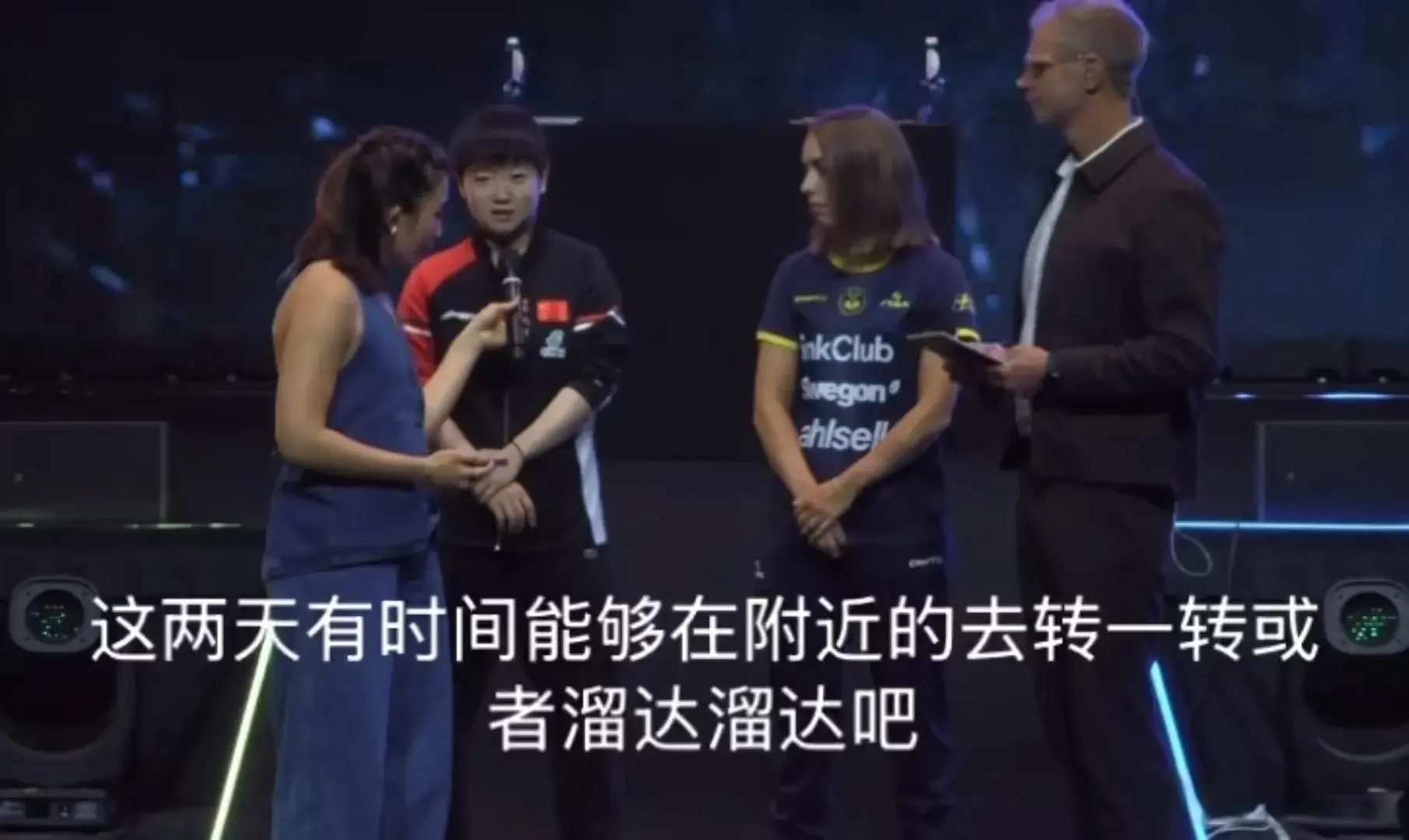 上一站就是, entit