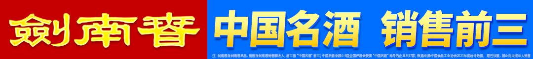 曼城就签下, entit