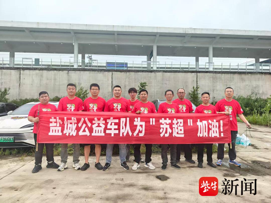 amp, 紫牛新闻记