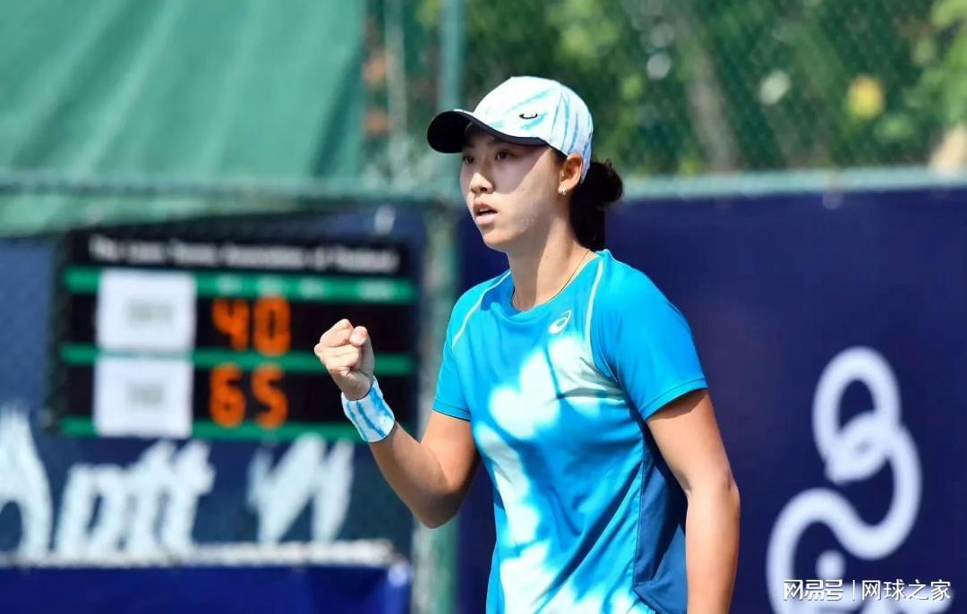 世界排名第, us 世界排名第, us